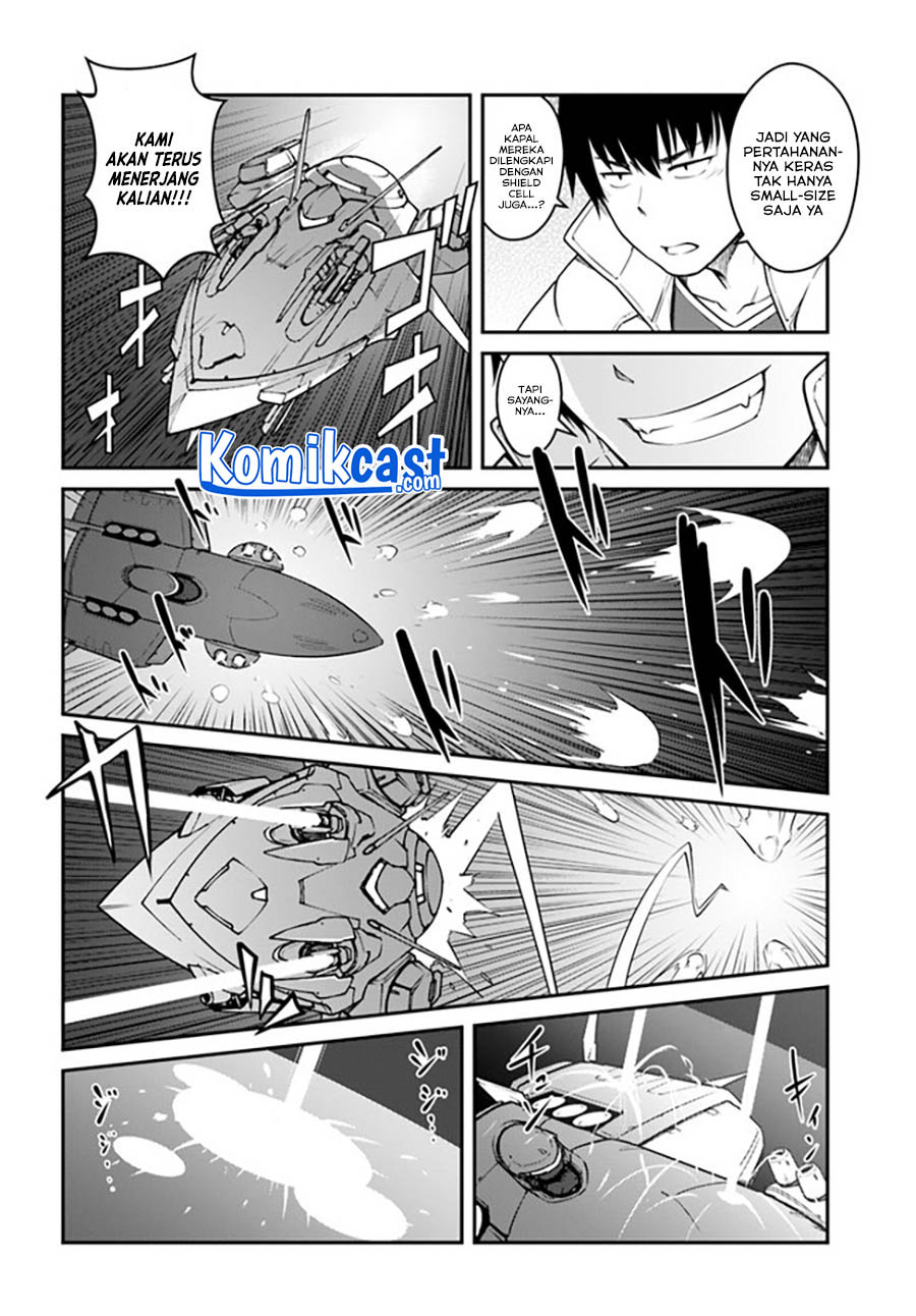 Mezametara Saikyou Soubi to Uchuusen-mochi datta no de, Ikkodate Mezashite Youhei Toshite Jiyuu ni Ikitai